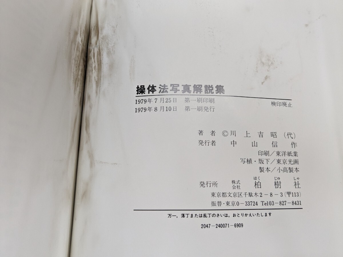 item_image_10