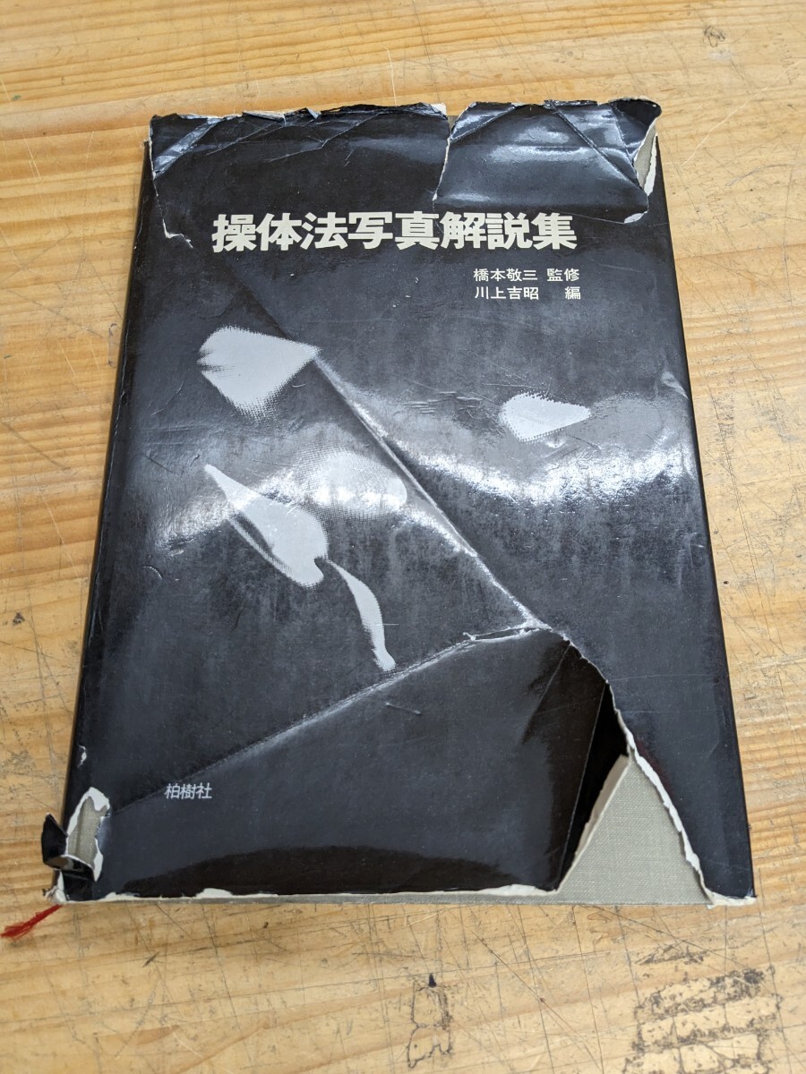 item_image_1