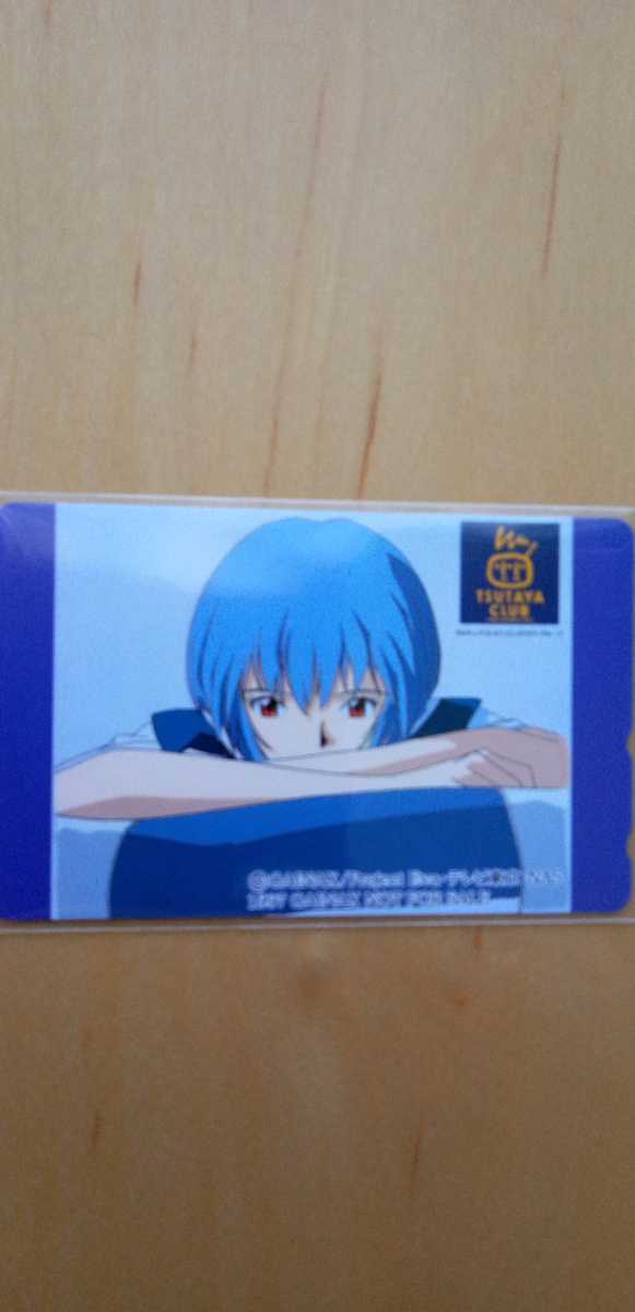  Neon Genesis Evangelion TSUTAYA CLUB telephone card 
