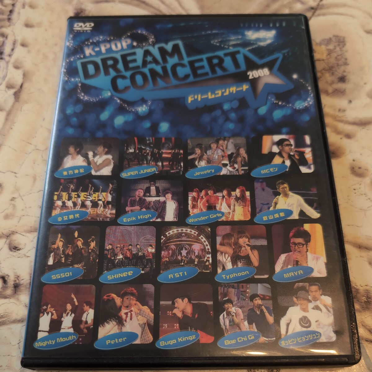 DVD　K-POP DREAM CONCERT2008_画像1