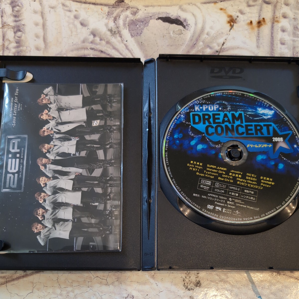 DVD　K-POP DREAM CONCERT2008_画像3