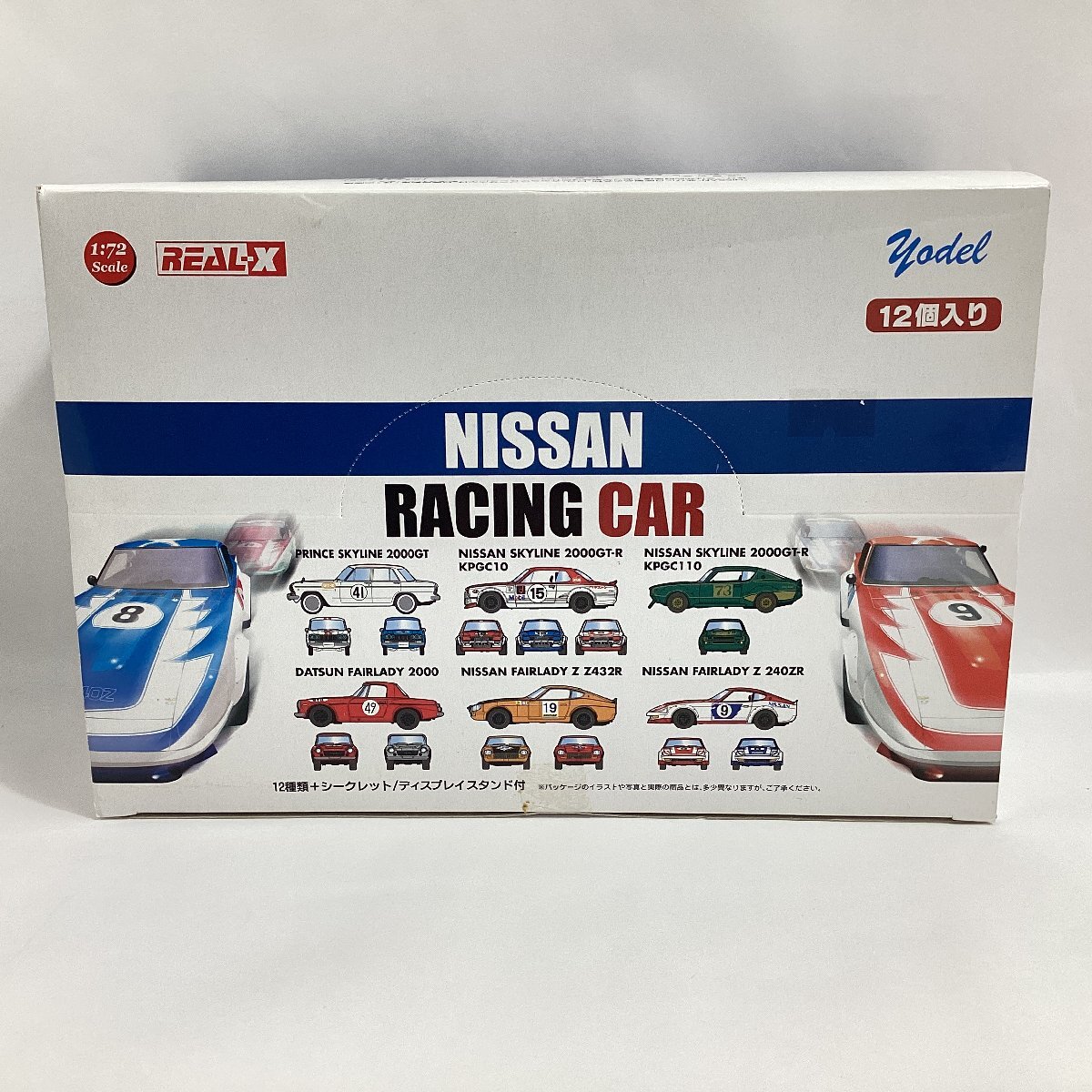 未開封 REAL-X 1/72 ニッサンレーシングカーヒストリーズコレクション ディスプレイスタンド付き 1BOX 12個入り ヨーデル NISSANの画像5