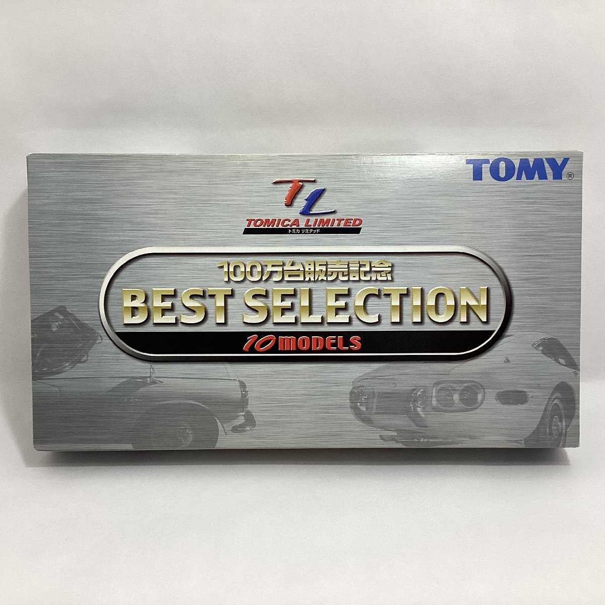 未開封 トミー トミカリミテッド 100万台販売記念 ベストセレクション 10種　BEST SELECTION 10MODELS　スカイラインGT-R フェアレディZ 等_画像1