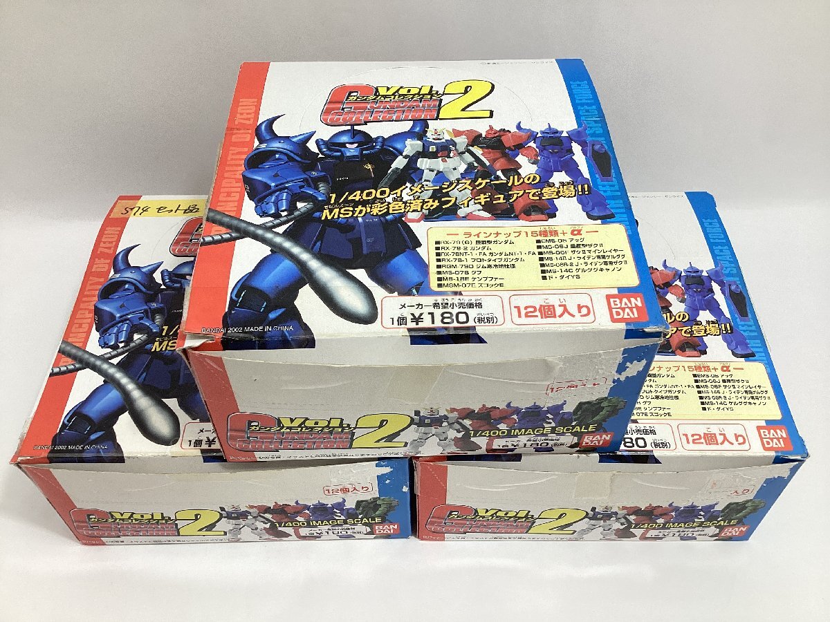 内袋未開封　バンダイ　ガンダムコレクション Vol.2　1/400 塗装済フィギュア　12個入り × 3BOX　総計36個　BANDAI 2002_画像1