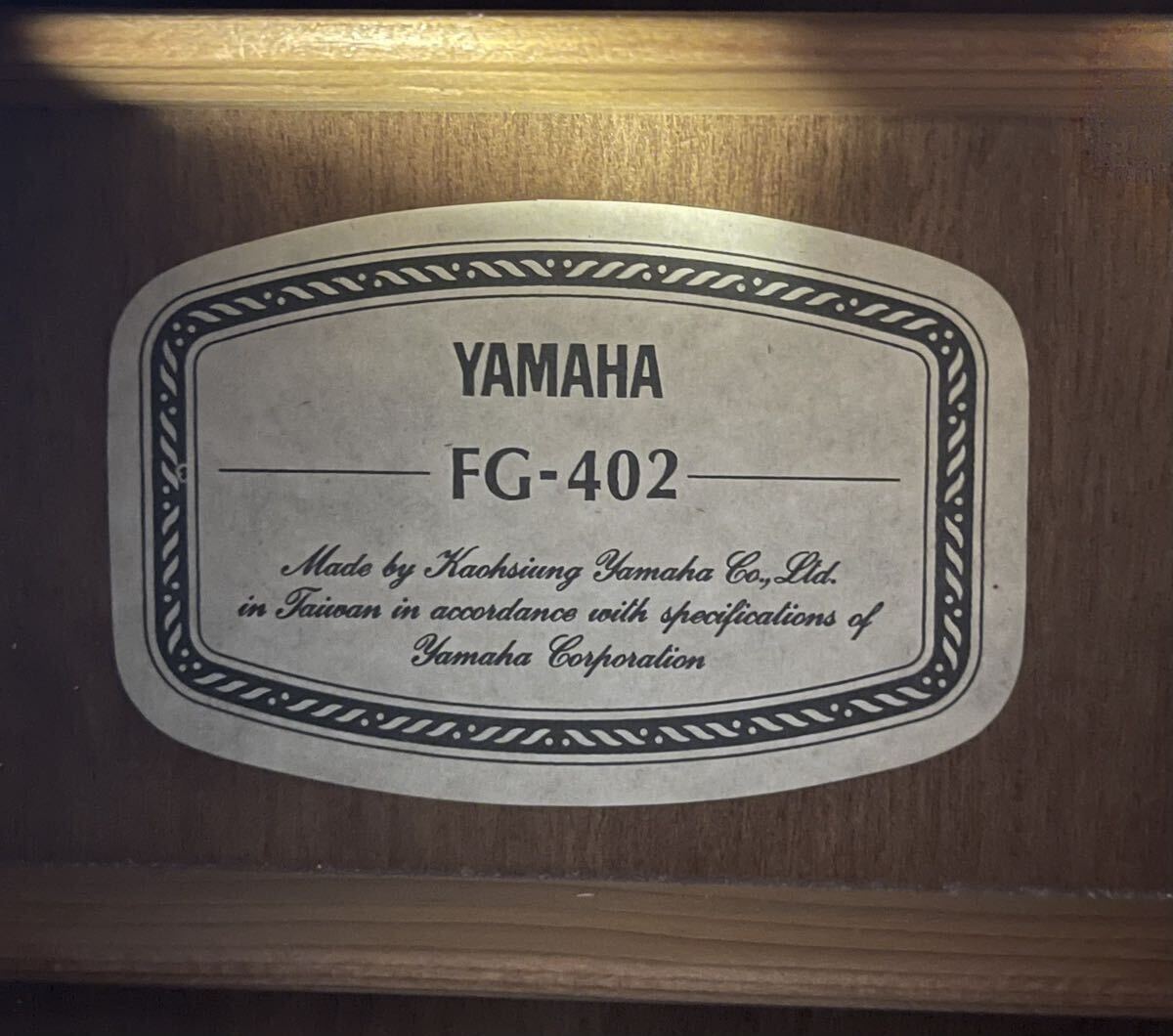 Yamaha FG402_画像3