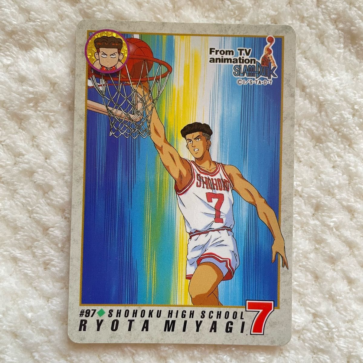 訳あり】 SLUMDUNK スラムダンク カード カードダス 宮城 訳あり】 SLUMDUNK スラムダンク カード カードダス 宮城