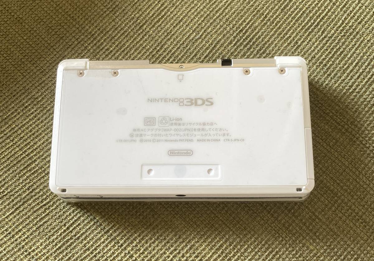 Nintendo任天堂ニンテンドー　3DSホワイト　即決！送料無料！