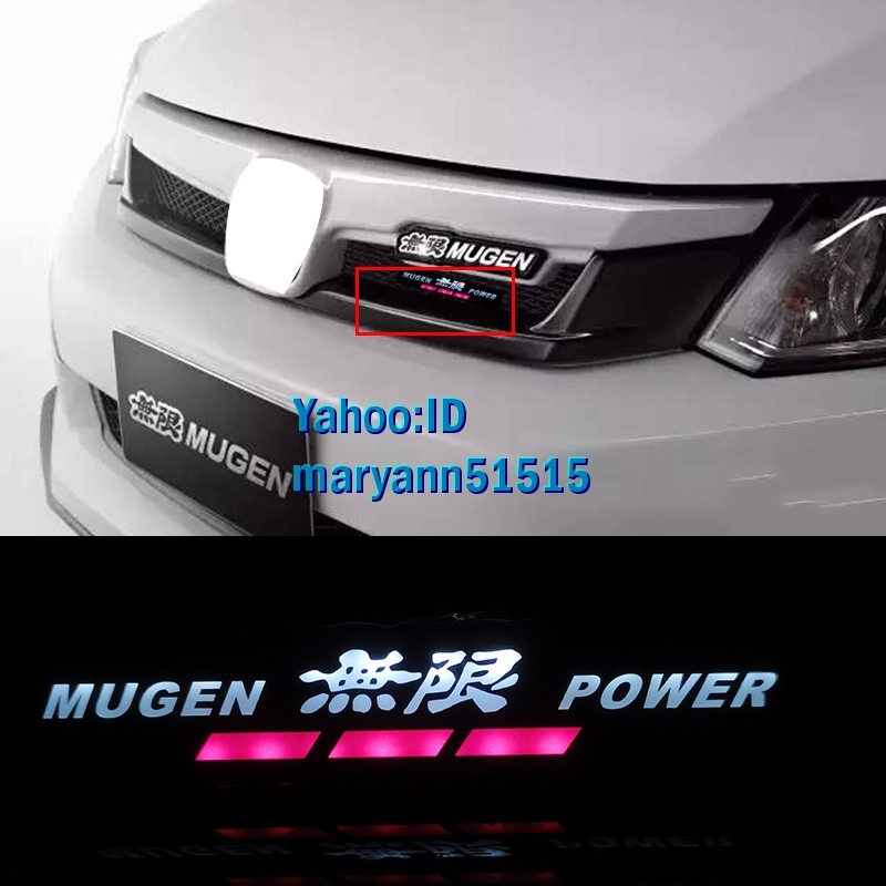 無限 LEDエンブレム イルミネーション MUGEN POWER HONDA ホンダ シビック インテグラ CRV Fit Hrv バッジ ステッカー フロントグリル _画像1