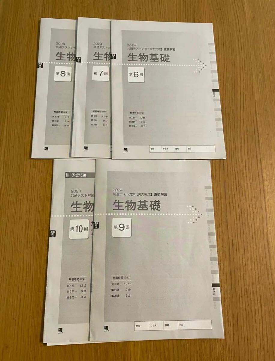 item_image_3