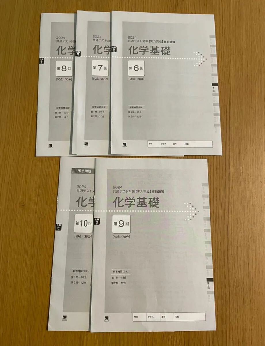 item_image_3