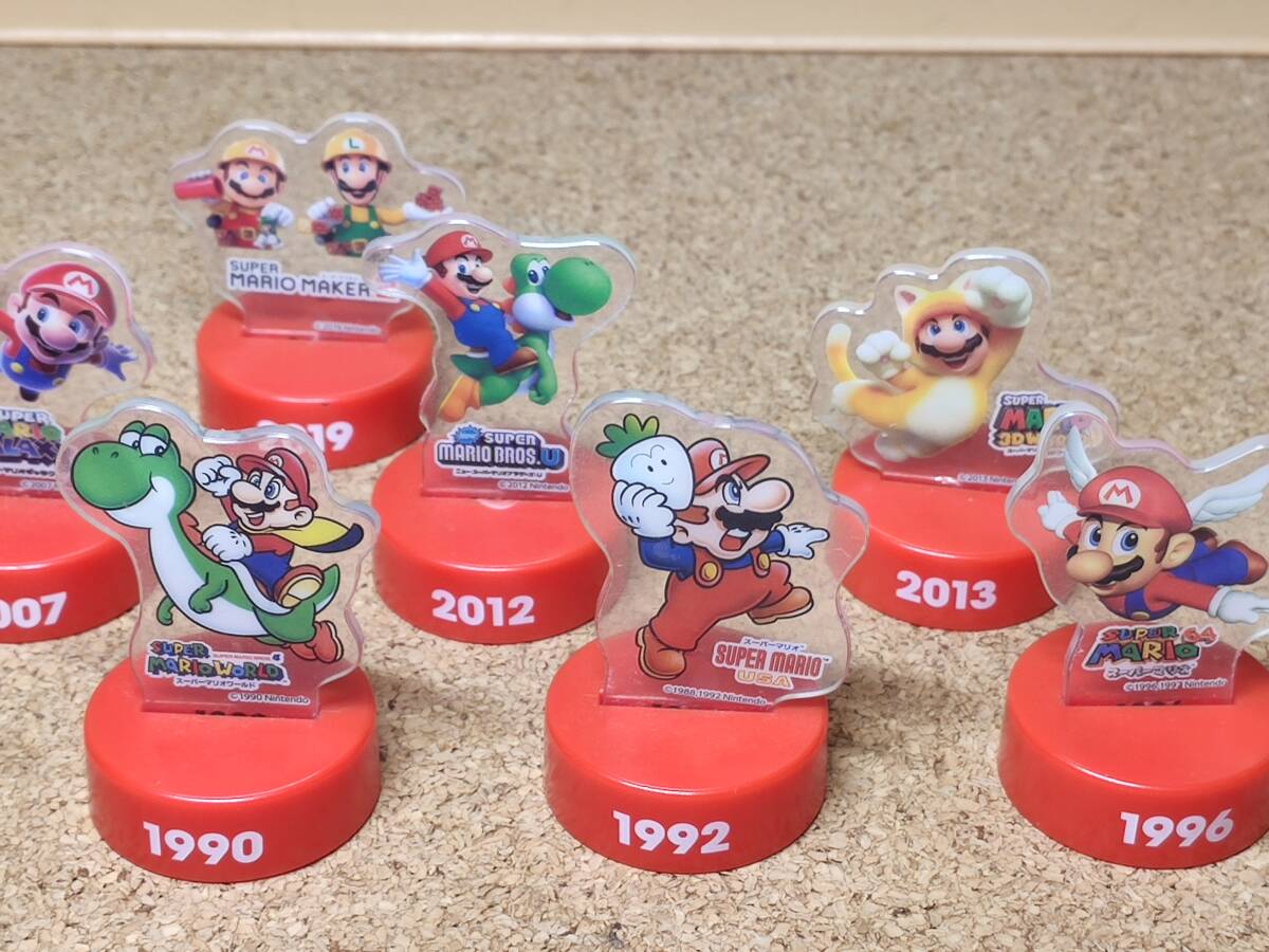  super Mario bottle cap 11 piece set 
