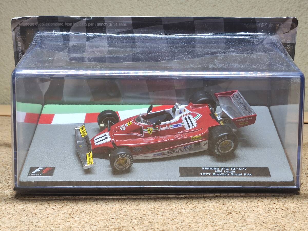 【未開封】1/43 フェラーリ 312 T2 ニキ・ラウダ 1977 F1マシンコレクション デアゴスティーニ 模型のみ._画像1