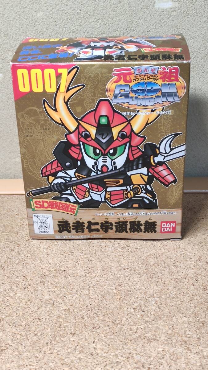 原色 作物ウイルス病事典 常男, 土崎、 満朗, 亀谷、 比呂志, 栃原; 春夫, 柳瀬 - 農学 原色 作物ウイルス病事典 常男, 土崎、 満朗, 亀谷、 比呂志, 栃原; 春夫, 柳瀬 - 農学