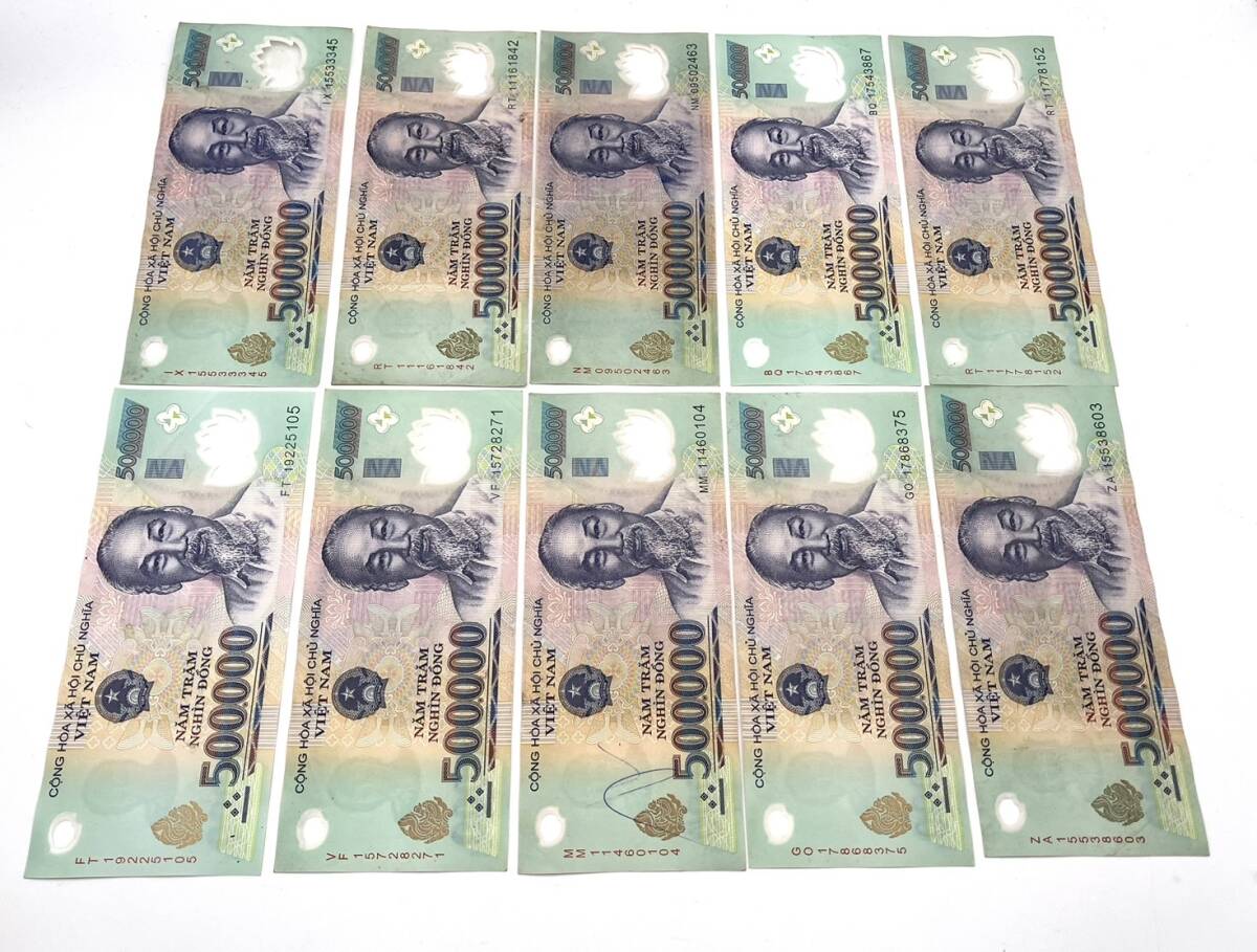 ベトナム紙幣　500,000ドン　20枚　ベトナムドン　50万ドン　VND_画像2