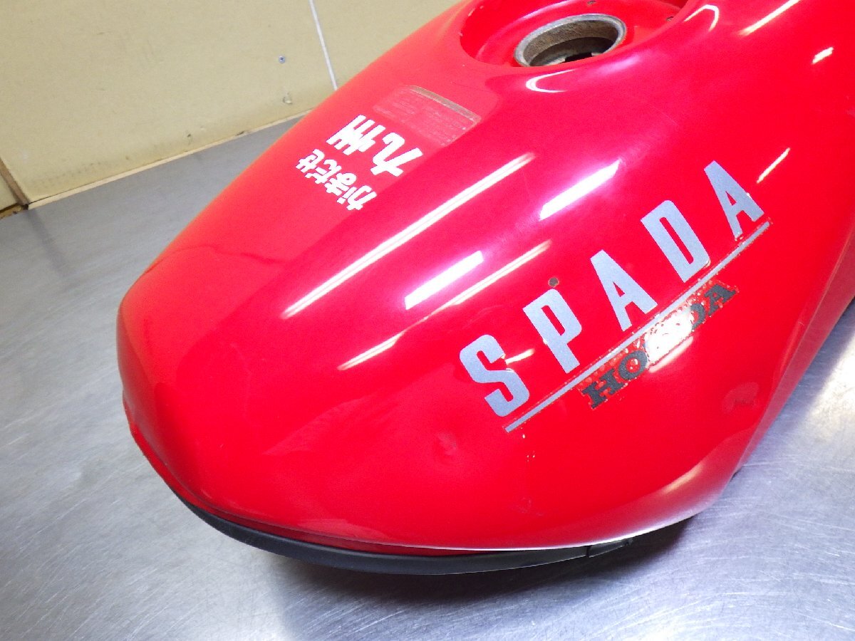 VT250 Spada gasoline tank *MC20