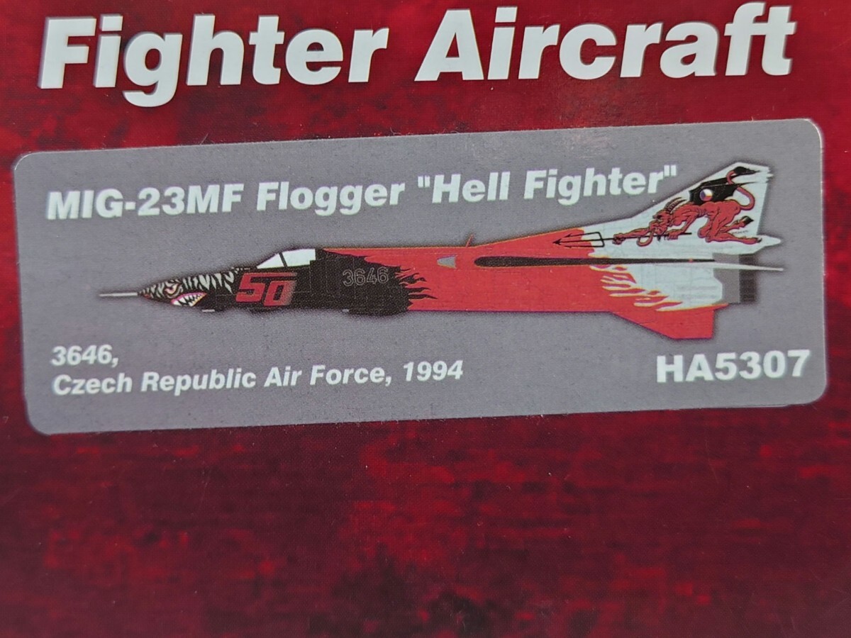 ホビーマスター Hobby Master HA5307 MiG-23MF チェコ共和国空軍 ヘル・ファイター 1/72 中古未開封_画像1