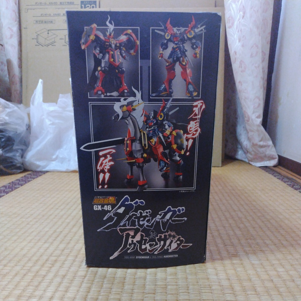  Chogokin soul GX-46da before ga-&ausen The ita-