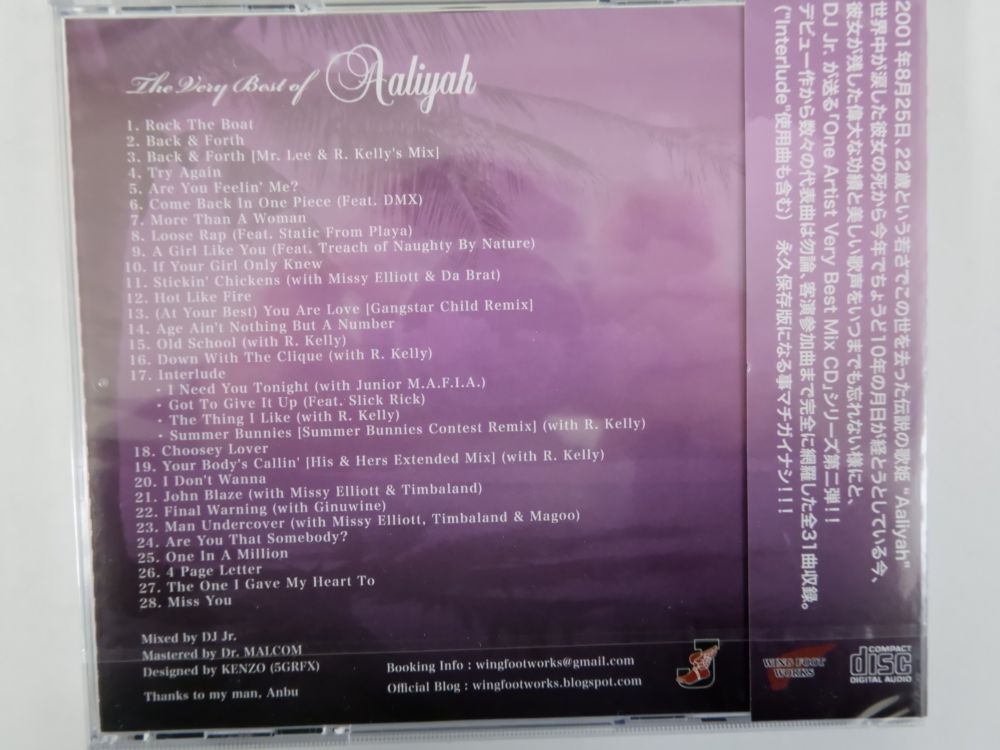 福袋 MixCD 10枚セット MIX CD 洋楽 ケイティペリー 洋楽 MixCD MIX CD Tokyo Music Hit's 2014- Vol.3 オールジャンル パーティー_画像2