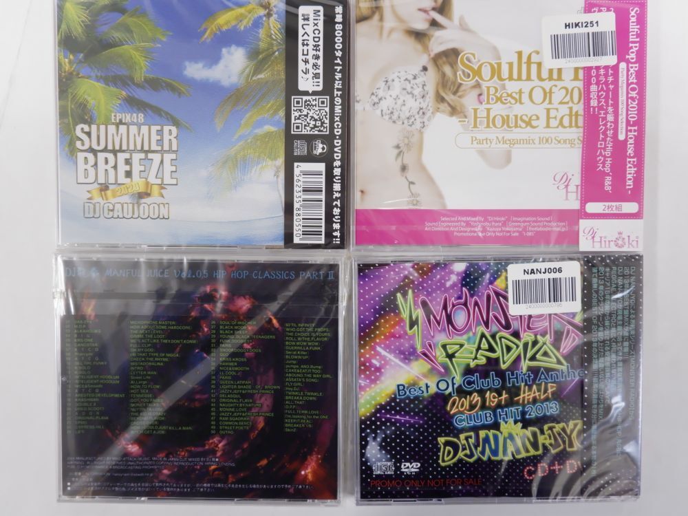 福袋 MixCD 10枚セット MIX CD 洋楽 ケイティペリー 洋楽 MixCD MIX CD Tokyo Music Hit's 2014- Vol.3 オールジャンル パーティー_画像7