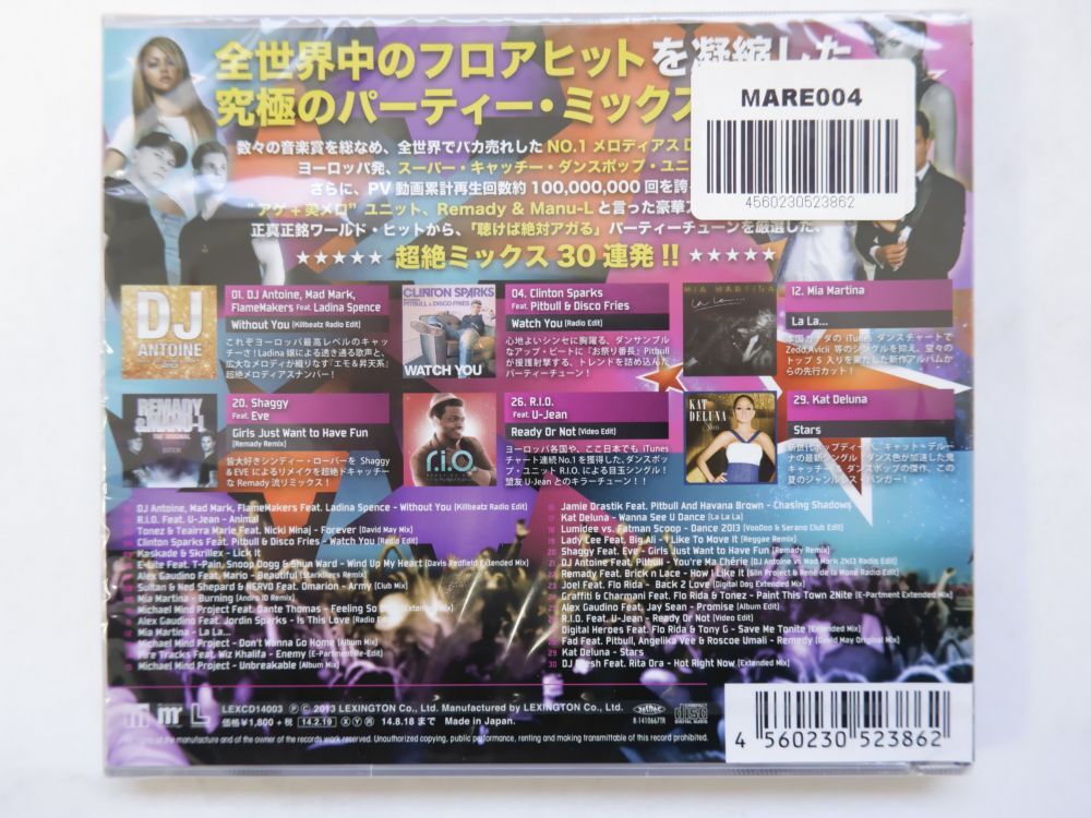 福袋 MixCD 10枚セット MIX CD 洋楽 Best Of 2011 Spring R&B パーティー キャッチー オールジャンル パーティー リアーナ_画像6