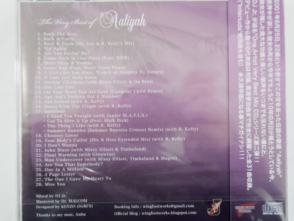 福袋 MixCD 10枚セット MIX CD 洋楽 Gold Experience / Wolf Pack MixCD MIX CD_画像3