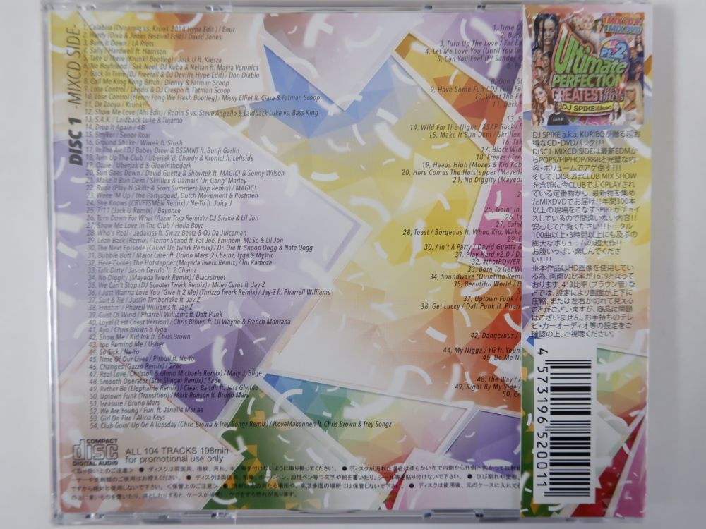 福袋 MixCD 10枚セット MIX CD 洋楽 Gold Experience / Wolf Pack MixCD MIX CD_画像6