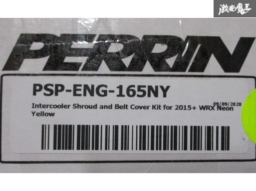 スバル WRX S4 VAG FA20 インタークーラー シュラウド エンジンカバー PERRIN_画像9