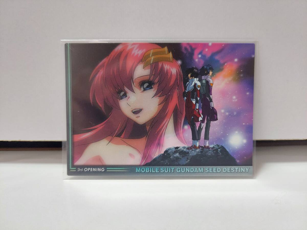 ガンダムSEED DESTINY (ラクス・クライン )カードダスマスターズ ガンダムSEED DESTINY (ラクス・クライン )カードダスマスターズ