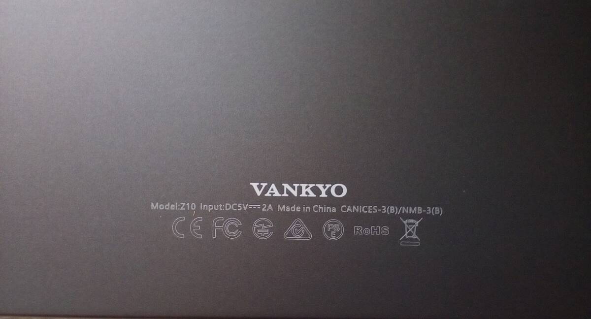 中古b美品動作品VankyoZ10Tablet/ストレ－ジ32GB/10.1インチ/Androidバージョン 9/メモリ－3GB/Wi-Fiモデル タブレットブラックの画像5