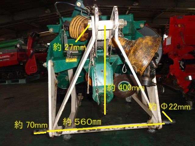 （新潟）ササキ あぜぬり機 KN150T カドヌール【引取限定】（61-7-66）_画像9