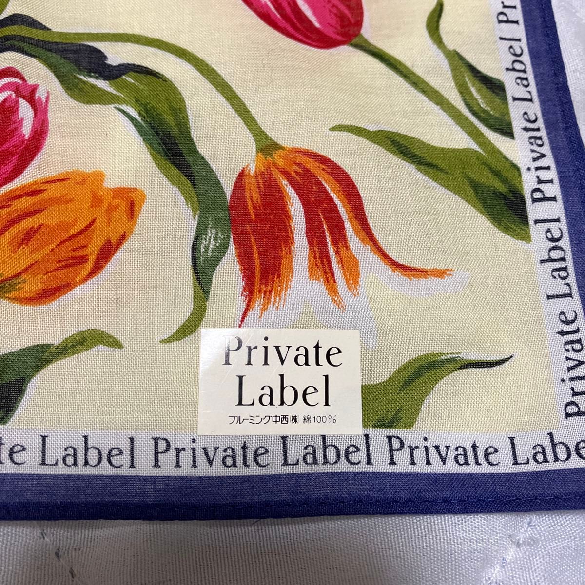 未使用　private label ハンカチ　2枚　プライベートレーベル