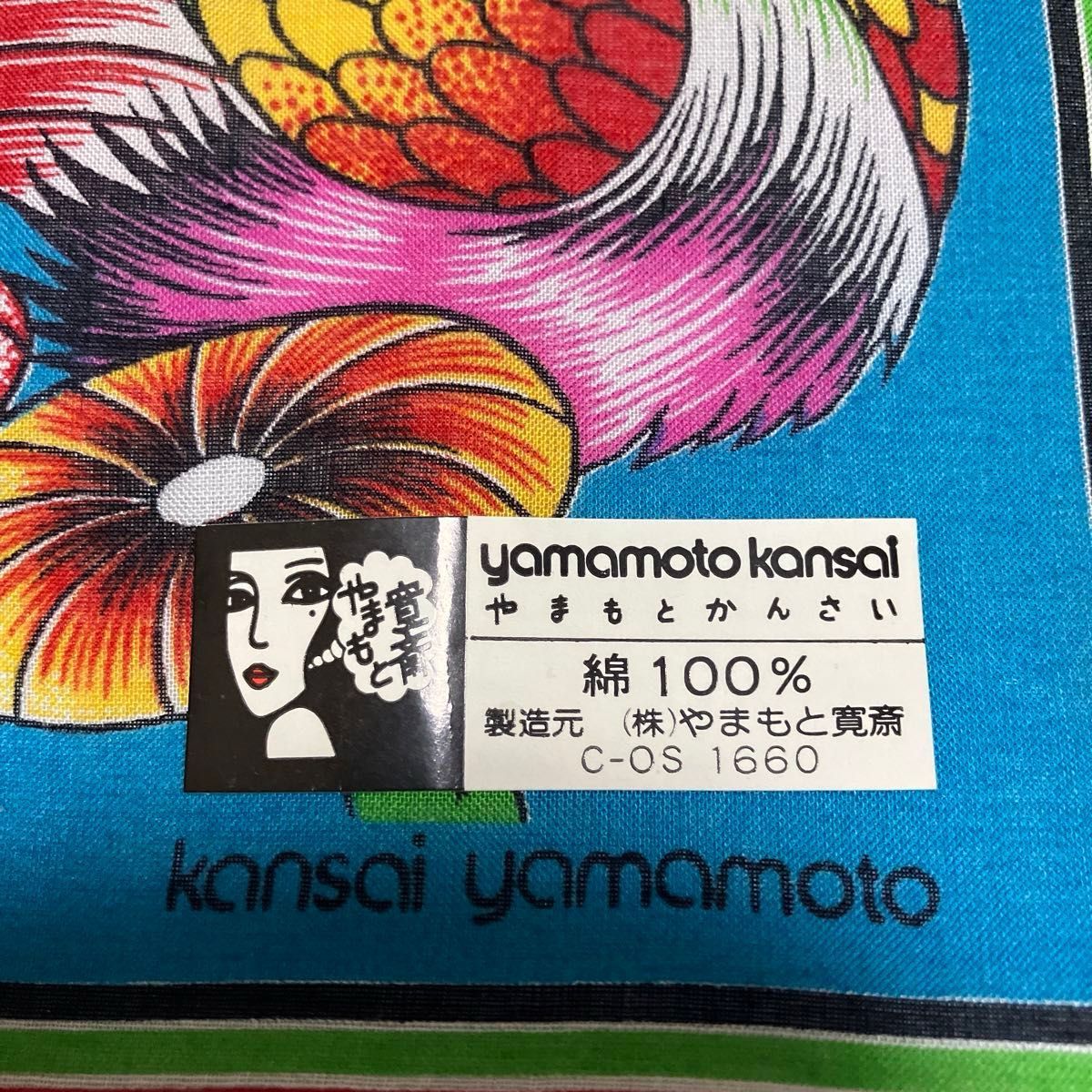 未使用　yamamoto kansai ハンカチ　ヤマモトカンサイ