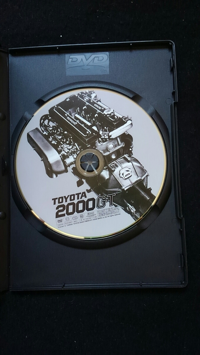 トヨタ　2000GT　DVD スポーツカー　ヤマハ　TOYOTA 走行　2300GT　開発スタッフ　オーナーズクラブ　即決　希少　レア　_画像2