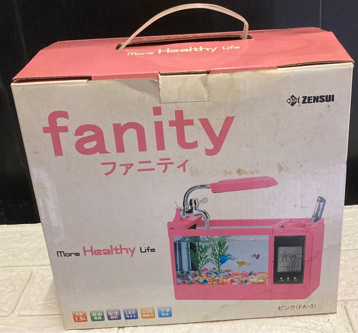 fanity 水槽