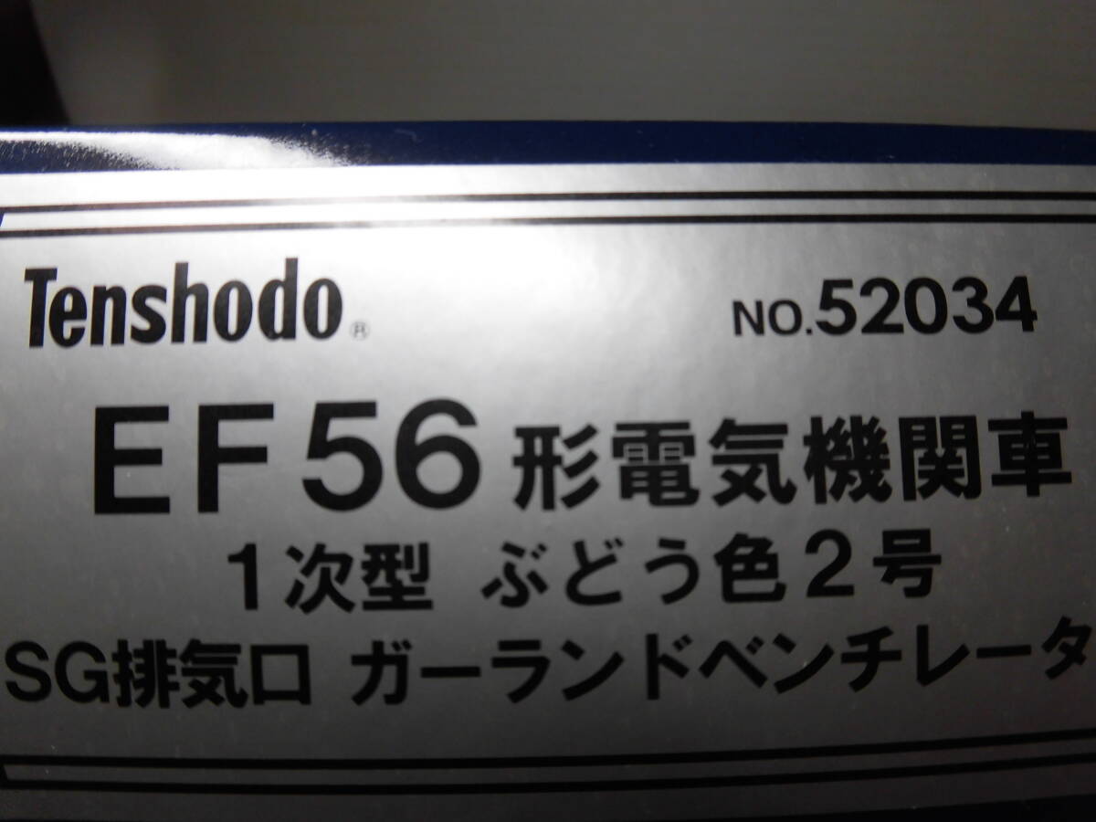 江若鉄道車輛五十年。鉄道史資料研究会。1978年 - 鉄道一般 江若鉄道車輛五十年。鉄道史資料研究会。1978年 - 鉄道一般