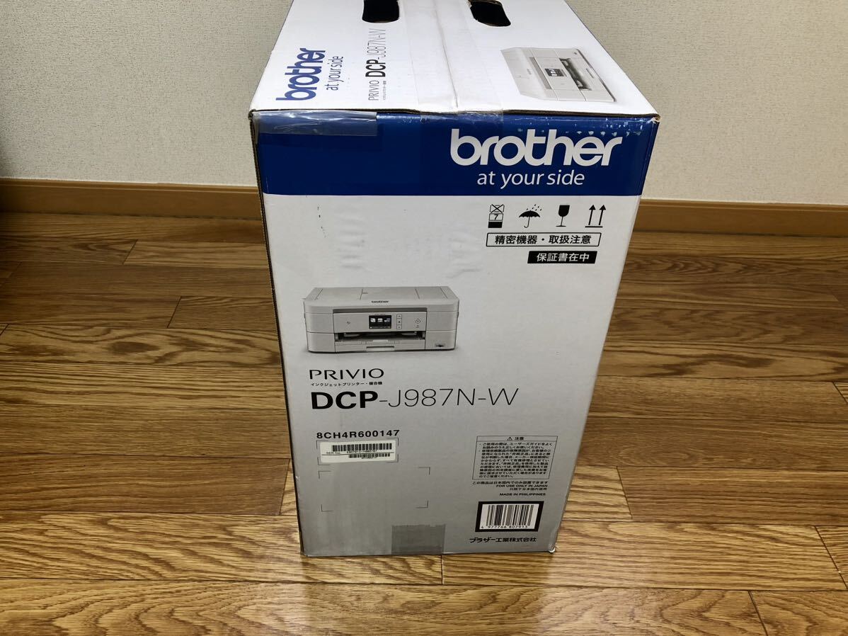 新品 未開封 美品 即決 brother ブラザー インクジェットプリンター PRIVIO DCP-J987N-W 複合機 ホワイト 印刷 コピー_画像4