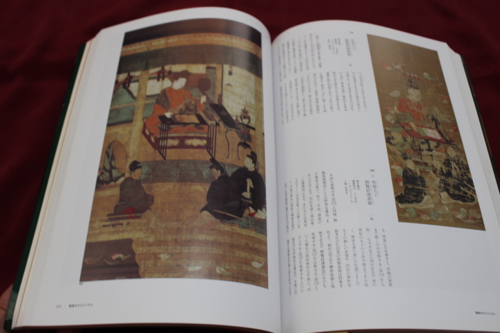 聖徳太子展　２００１年　NHK 東京都美術館_画像9