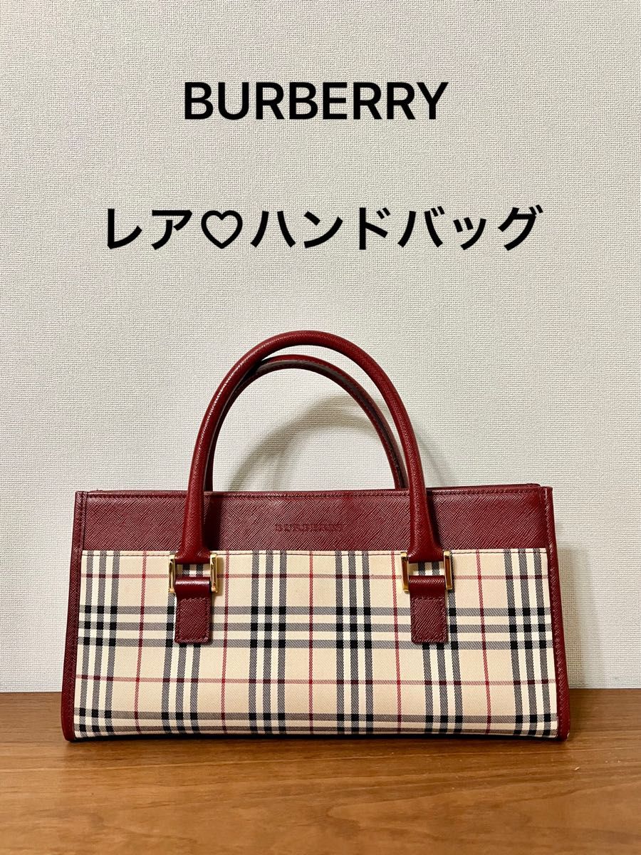 ハンドバッグ レザー バーバリー BURBERRY ノバチェック キャンバス