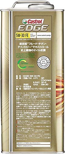 【タイムセール】 Cａｓｔｒｏｌ EDGE 5W－30 カストロール 4輪ガソリン／ディーゼル車両用全合成油 エンジンオイル 4_画像3