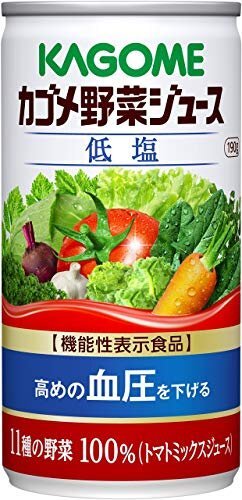 【現品限り】 ［機能性表示食品］ カゴメ 野菜ジュース低塩（缶） 190ｇ×30本の画像1