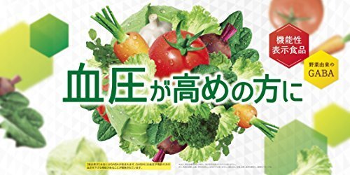 【現品限り】 ［機能性表示食品］ カゴメ 野菜ジュース低塩（缶） 190ｇ×30本の画像5