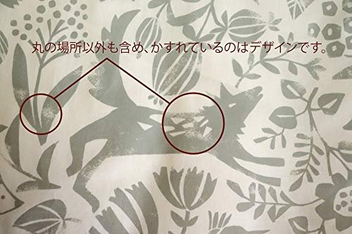 【タイムセール】 枕カバー ピローケース 森の動物たちA 35×50ｃｍ 日本製 CAMEL PALMS 綿100％ ファスナー_画像5