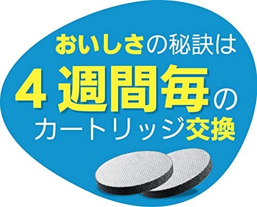 人気商品！ 浄水 カートリッジ ブリタ マイクロディスク フィルター 【日本正規品】 3個入り_画像4