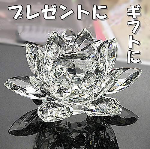 【お買い得品】 水晶玉 サンキャッチャー インテリア 蓮の花 クリスタルガラス ロータス 仏具 風水 開運 仏壇 プリズム ［T_画像6