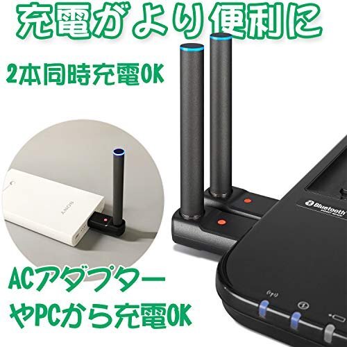 即決価格★ 大容量 充電器2個付き DBL 350ｍAｈ 5本セット バッテリー プルームテック互換_画像5