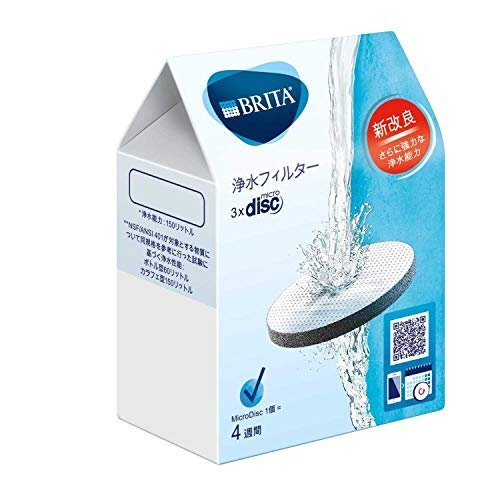  popular commodity!. water cartridge yellowtail ta micro disk filter [ Japan regular goods ] 3 piece entering 