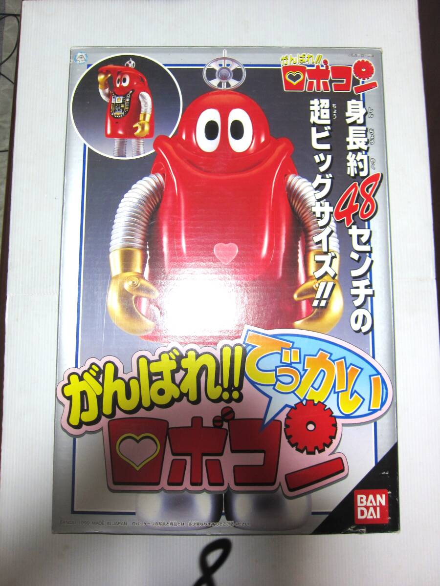 Yahoo!オークション - 未使用品 バンダイ製 がんばれ でっかい Yahoo!オークション - 未使用品 バンダイ製 がんばれ でっかい