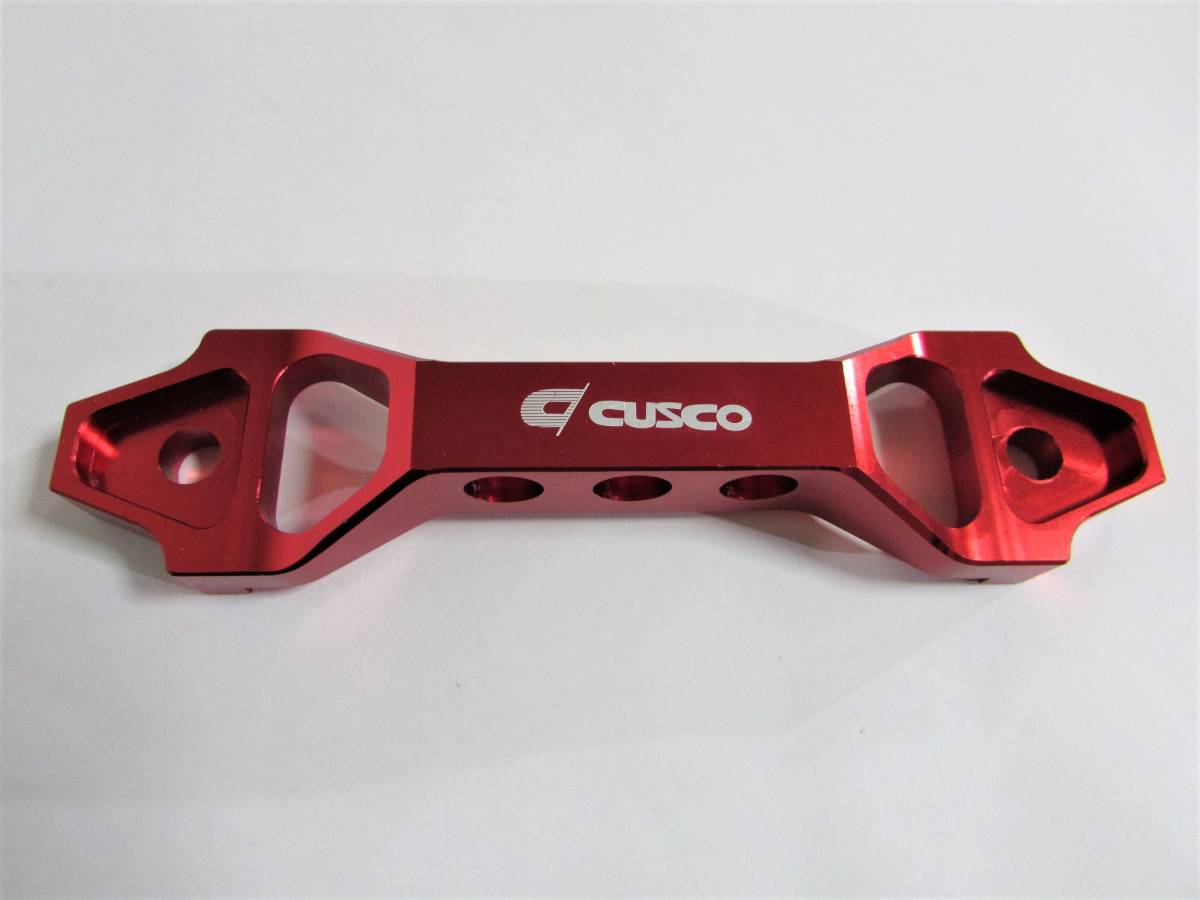 CUSCO Cusco battery holder stay aluminium S red A