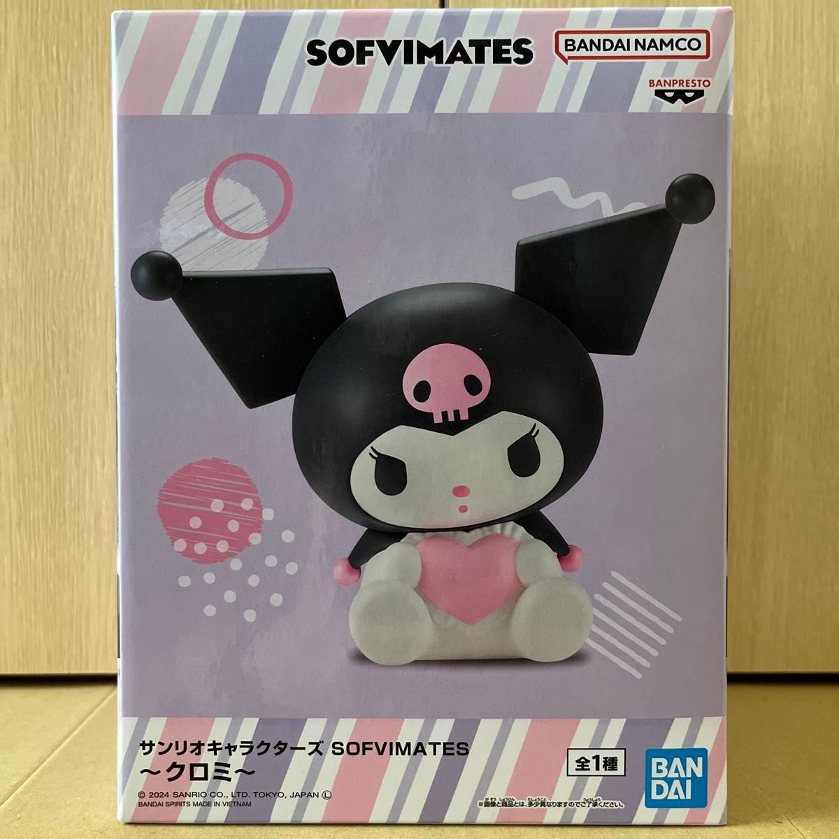 【外箱未開封発送】サンリオキャラクターズ SOFVIMATES クロミ フィギュア