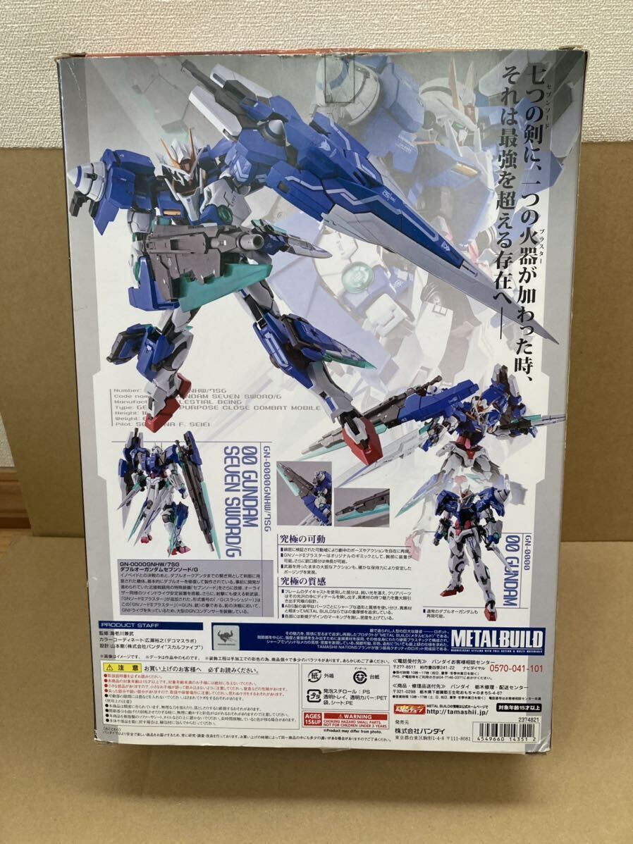 METAL BUILD ダブルオーガンダムセブンソード/G 機動戦士ガンダム00V バンダイ　メタルビルド _画像7